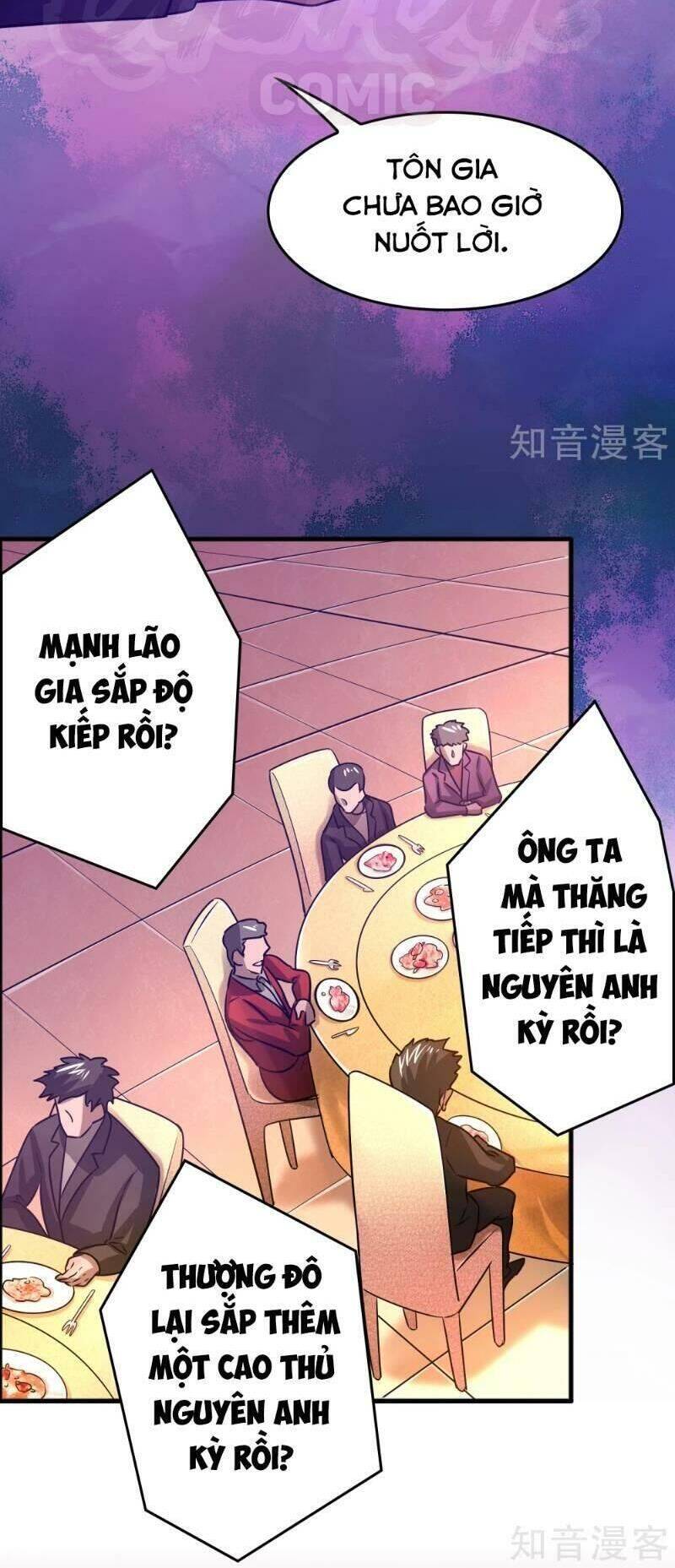 Dị Giới Cung Ứng Thương Chapter 82 - Trang 11