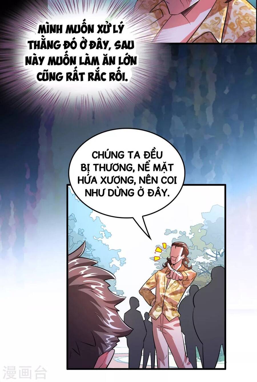 Dị Giới Cung Ứng Thương Chapter 4 - Trang 27