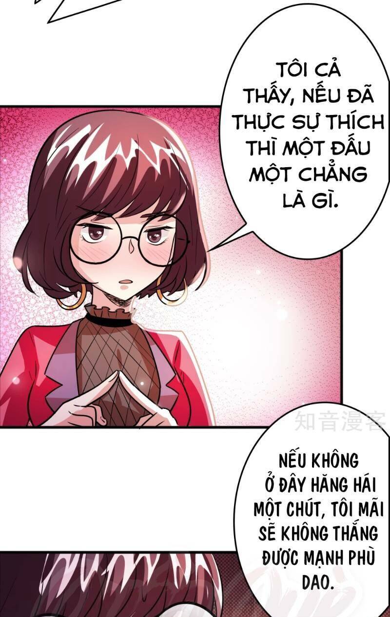 Dị Giới Cung Ứng Thương Chapter 73 - Trang 2