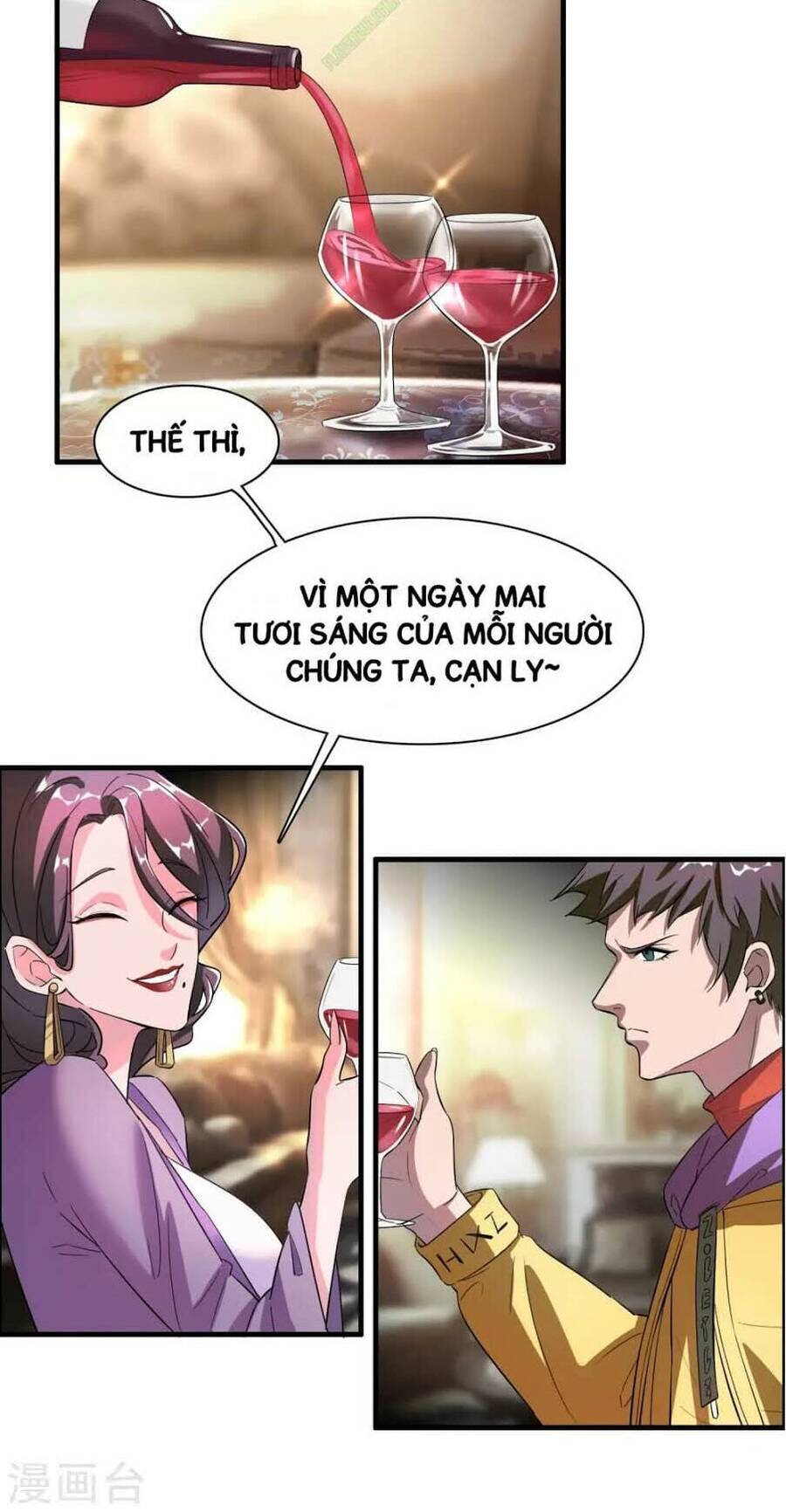 Dị Giới Cung Ứng Thương Chapter 1 - Trang 18