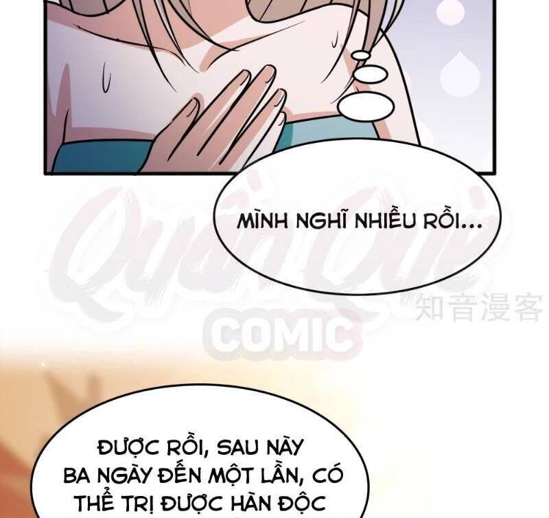 Dị Giới Cung Ứng Thương Chapter 84 - Trang 7