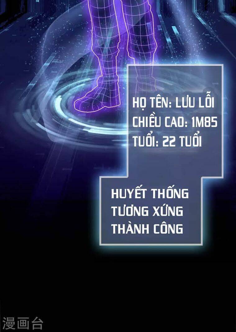 Dị Giới Cung Ứng Thương Chapter 1 - Trang 29