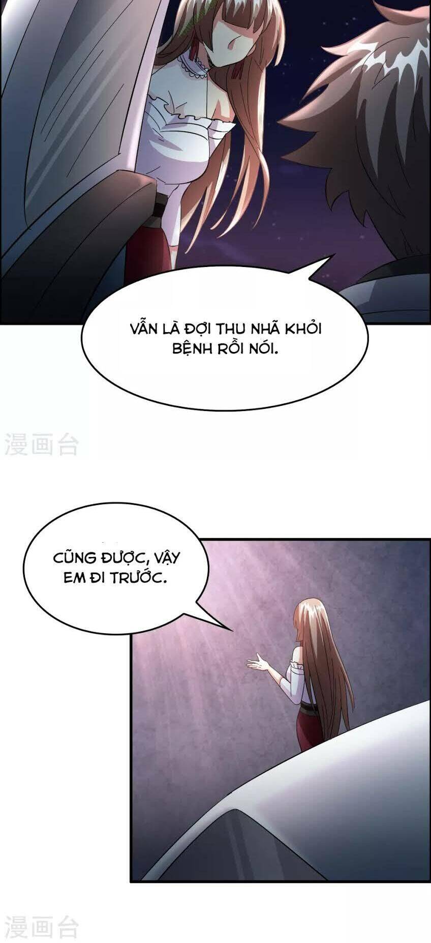 Dị Giới Cung Ứng Thương Chapter 28 - Trang 12