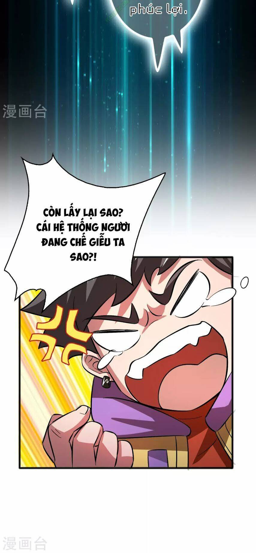 Dị Giới Cung Ứng Thương Chapter 16 - Trang 24