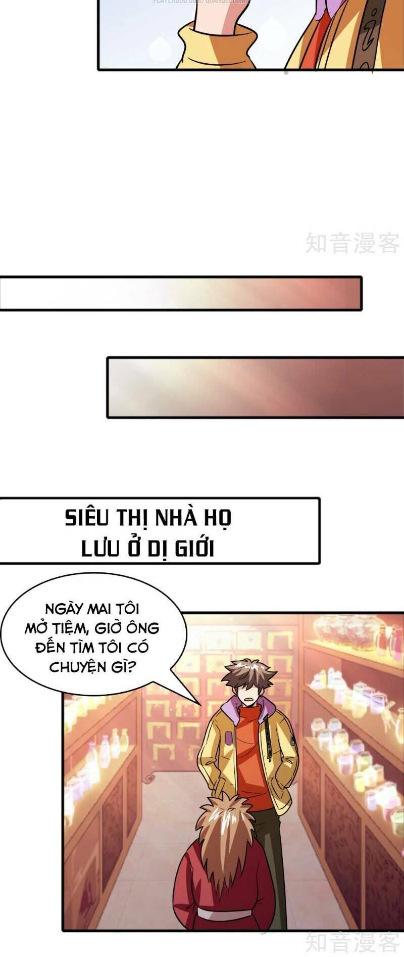 Dị Giới Cung Ứng Thương Chapter 63 - Trang 5