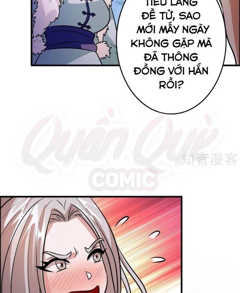 Dị Giới Cung Ứng Thương Chapter 83 - Trang 10