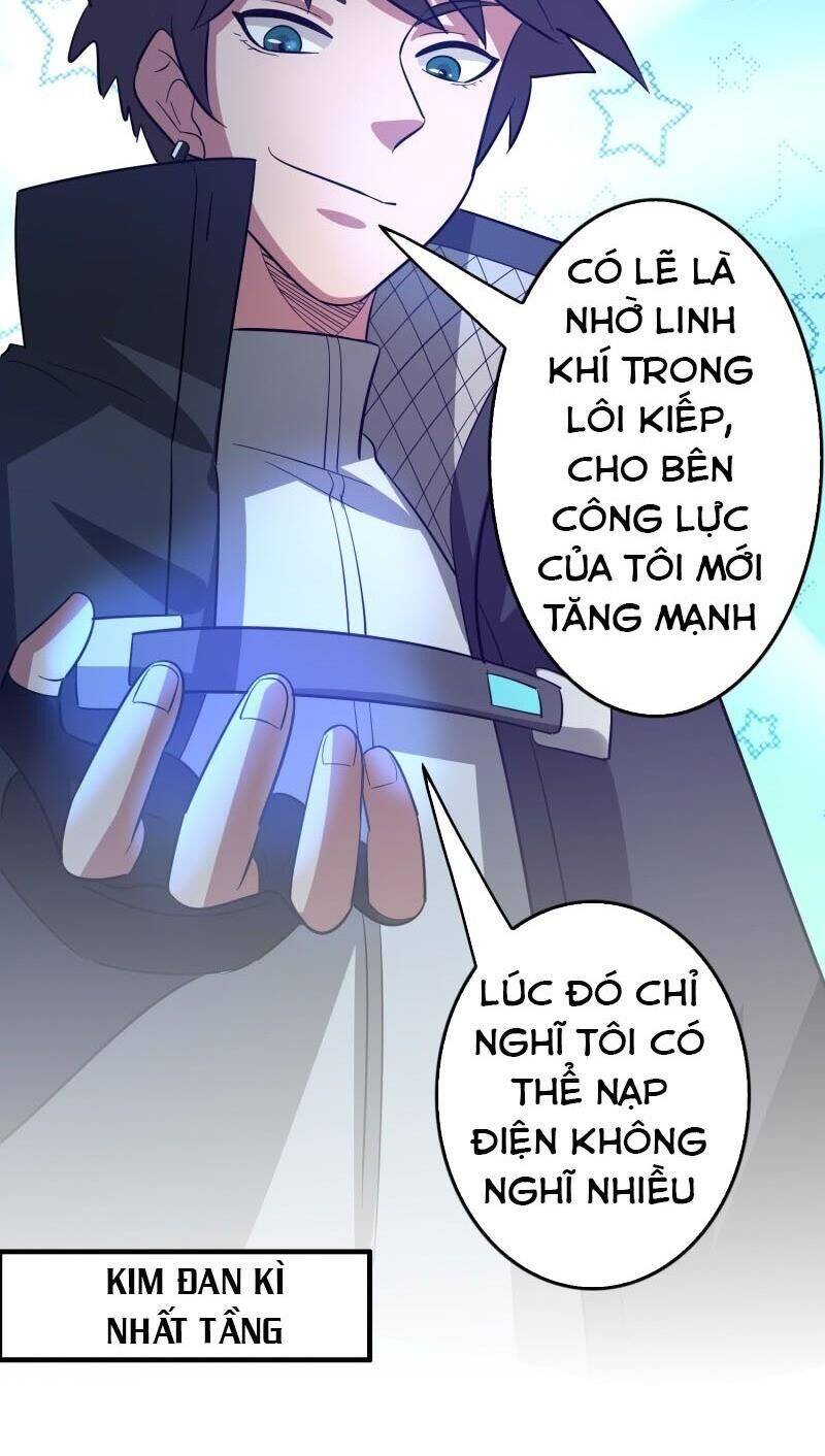 Dị Giới Cung Ứng Thương Chapter 95 - Trang 23