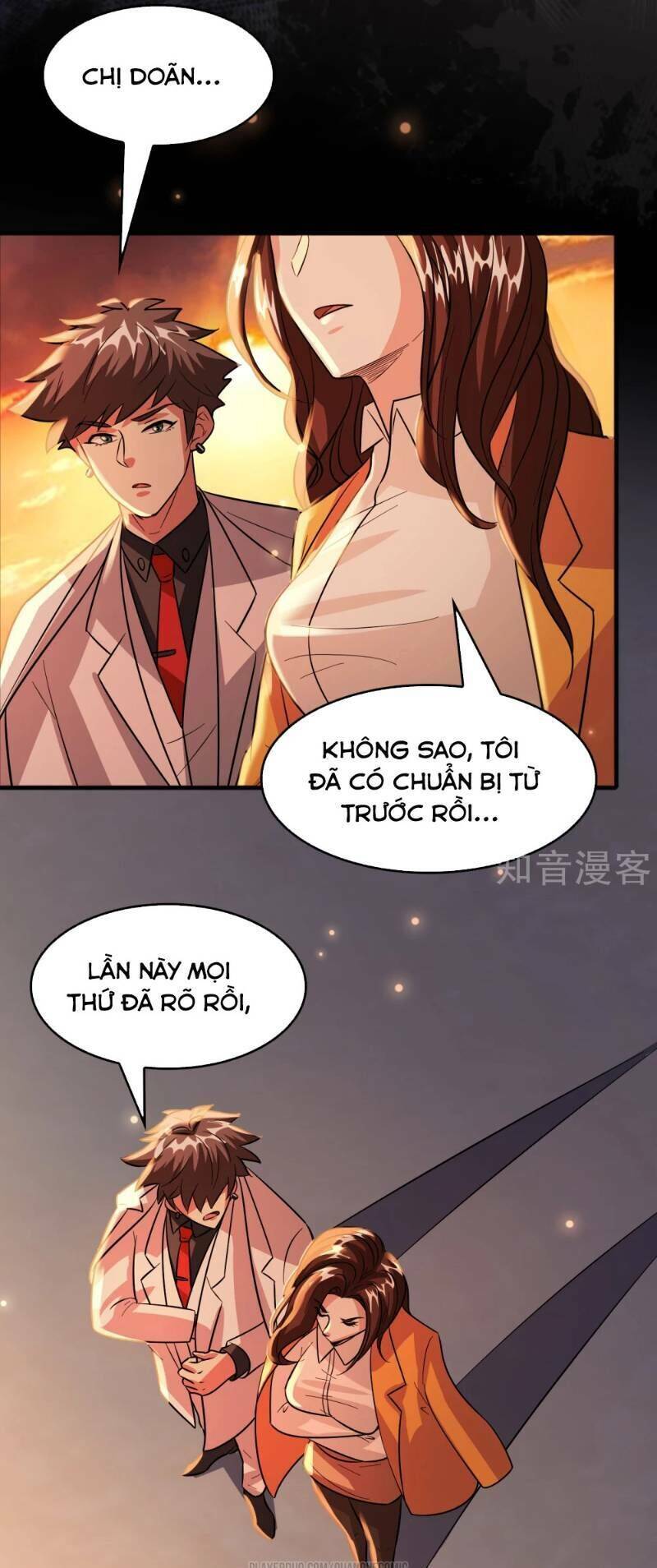 Dị Giới Cung Ứng Thương Chapter 64 - Trang 2