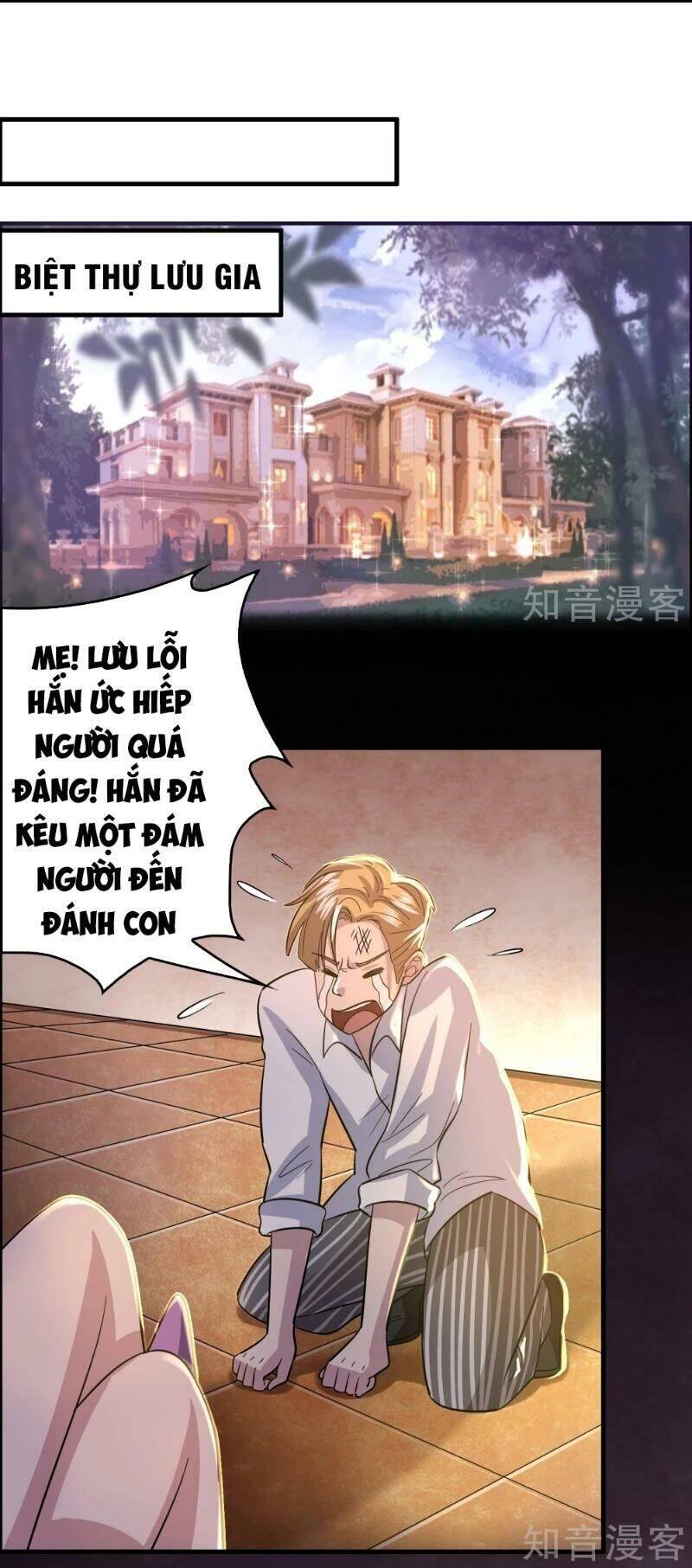 Dị Giới Cung Ứng Thương Chapter 97 - Trang 15