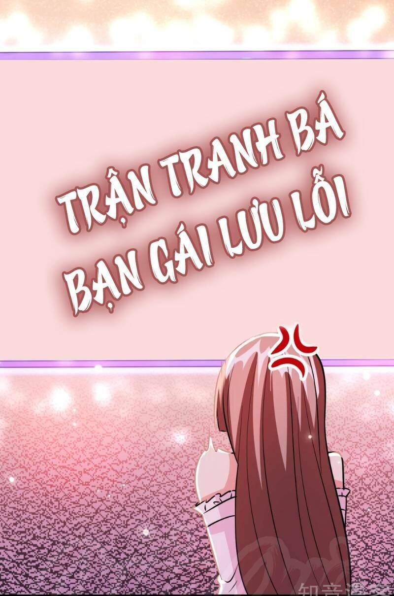 Dị Giới Cung Ứng Thương Chapter 73 - Trang 0