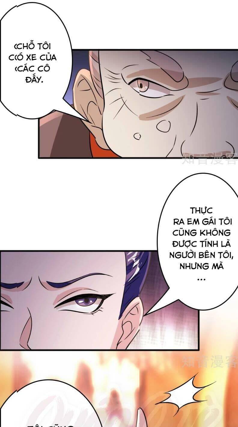 Dị Giới Cung Ứng Thương Chapter 78 - Trang 10