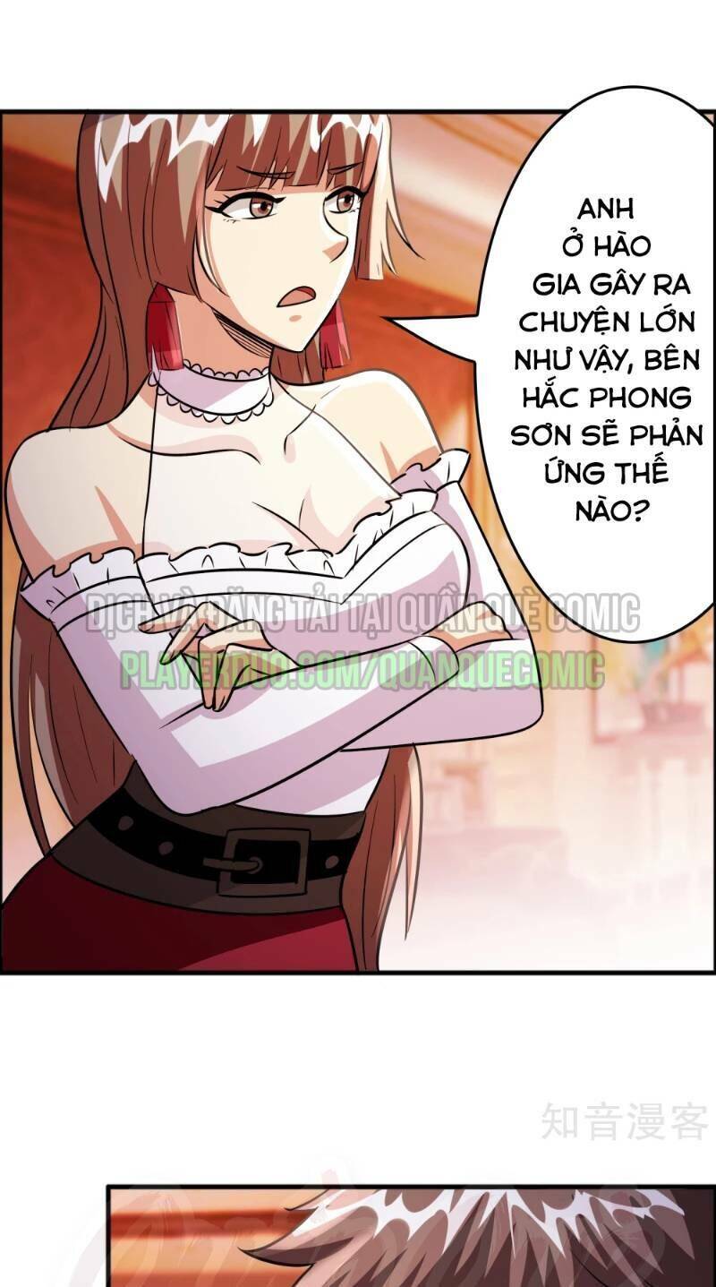 Dị Giới Cung Ứng Thương Chapter 74 - Trang 14