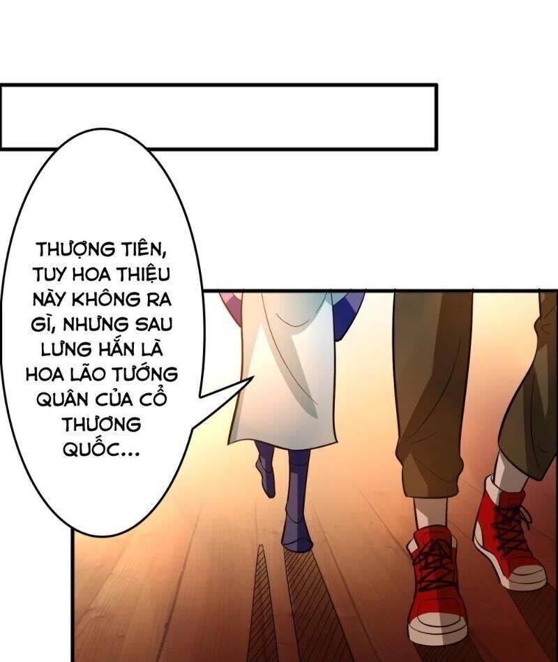 Dị Giới Cung Ứng Thương Chapter 83 - Trang 27