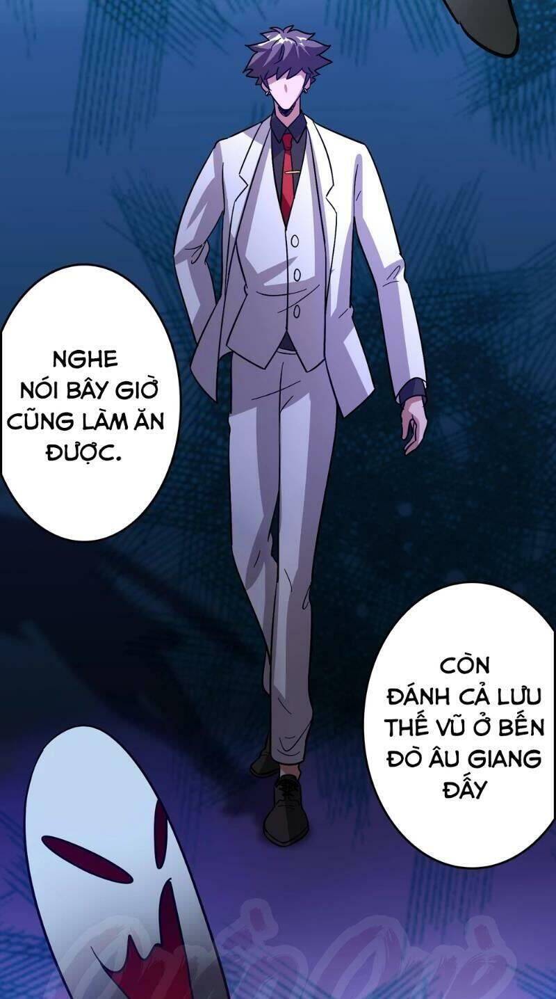 Dị Giới Cung Ứng Thương Chapter 81 - Trang 15