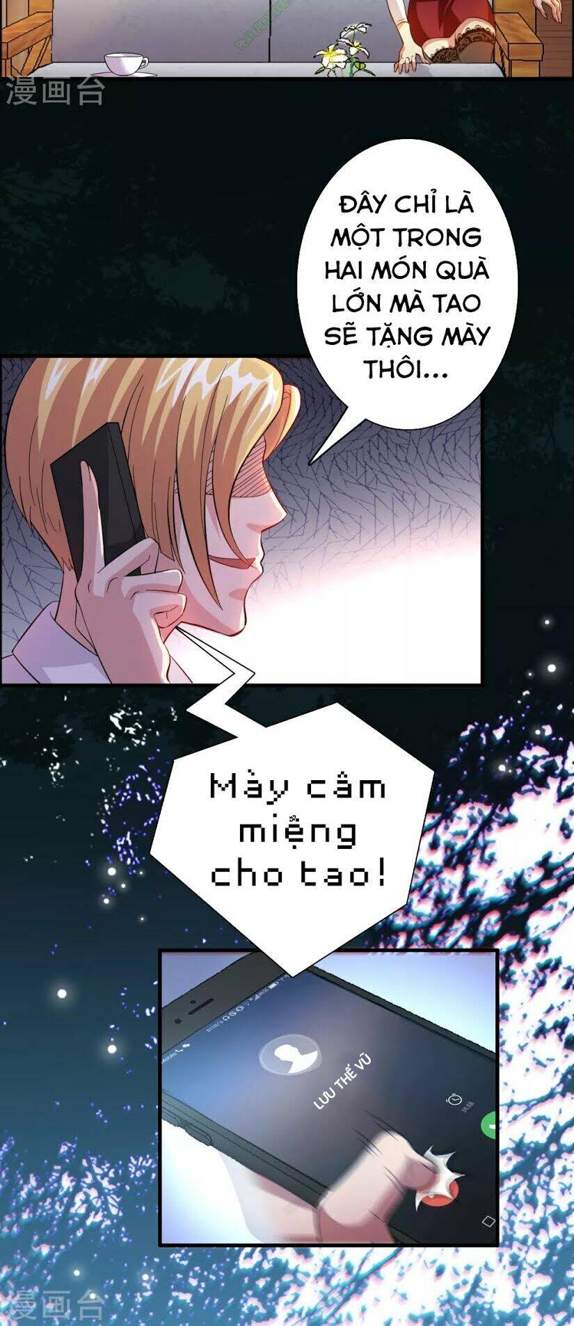 Dị Giới Cung Ứng Thương Chapter 19 - Trang 1