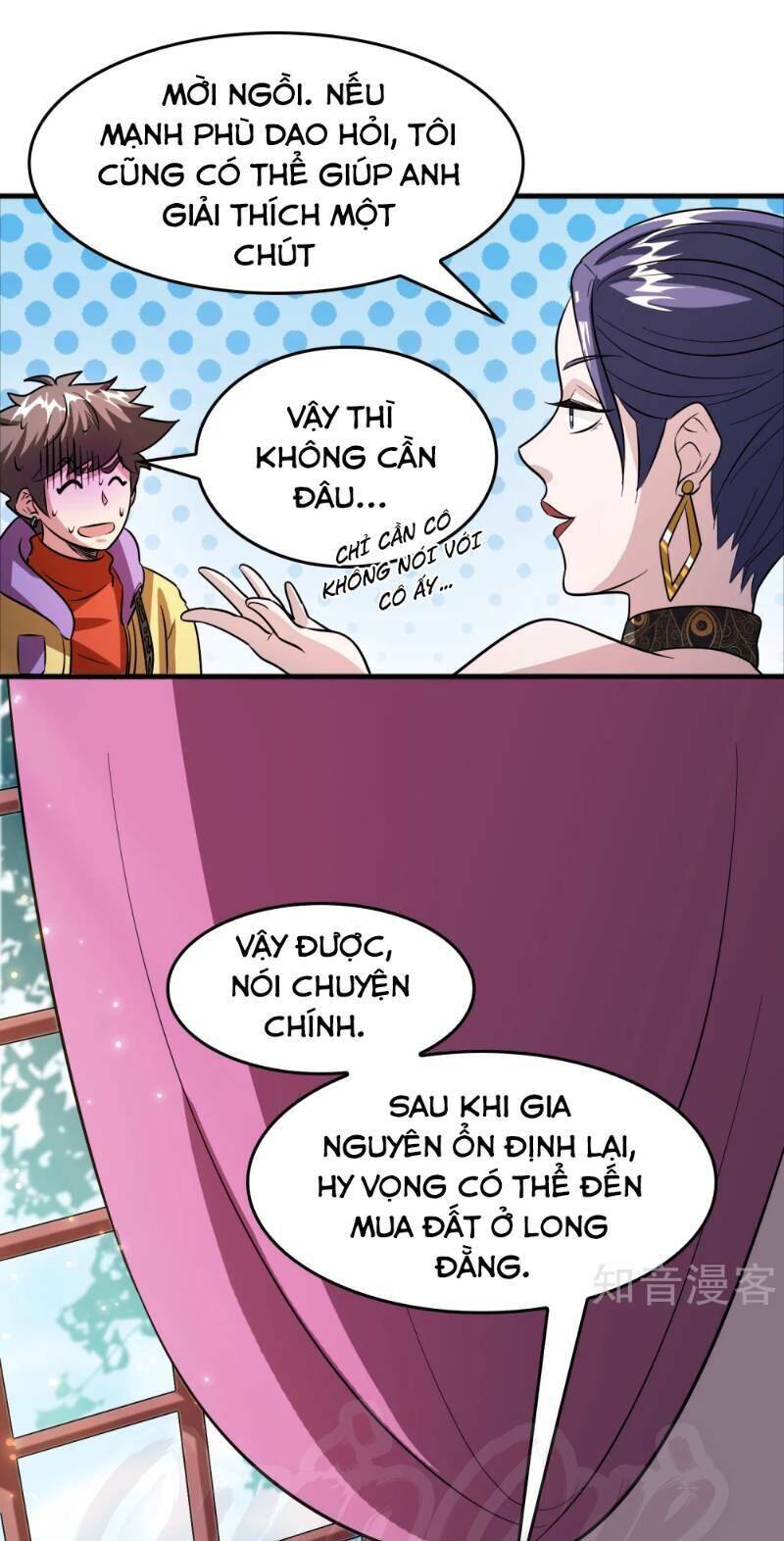 Dị Giới Cung Ứng Thương Chapter 68 - Trang 7