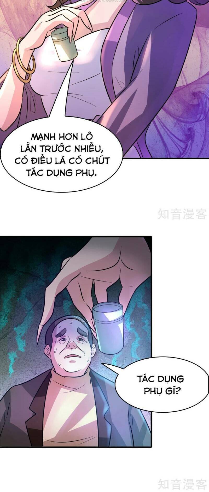 Dị Giới Cung Ứng Thương Chapter 64 - Trang 15