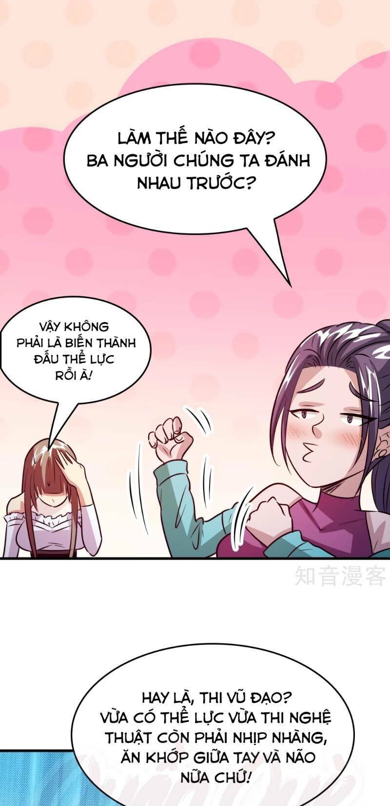 Dị Giới Cung Ứng Thương Chapter 73 - Trang 8