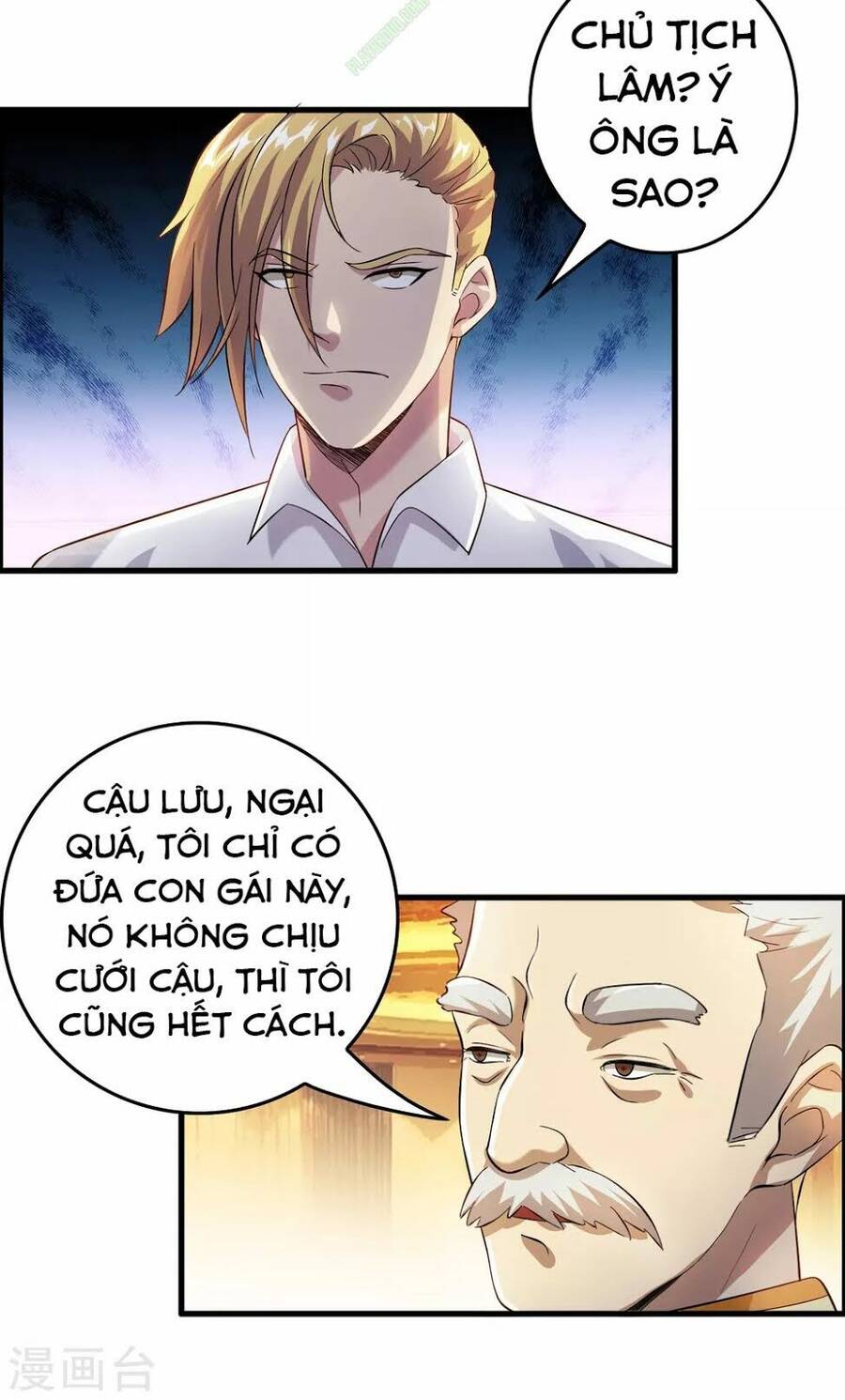 Dị Giới Cung Ứng Thương Chapter 9 - Trang 15