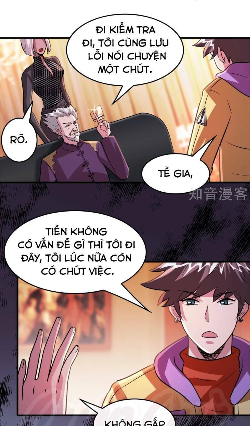 Dị Giới Cung Ứng Thương Chapter 75 - Trang 4