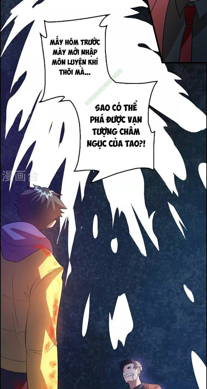 Dị Giới Cung Ứng Thương Chapter 23 - Trang 17