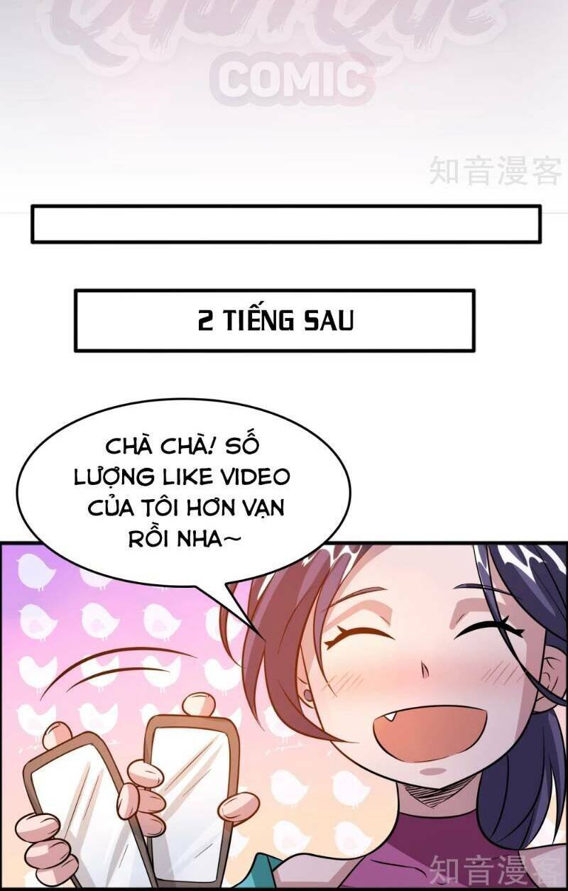 Dị Giới Cung Ứng Thương Chapter 74 - Trang 7