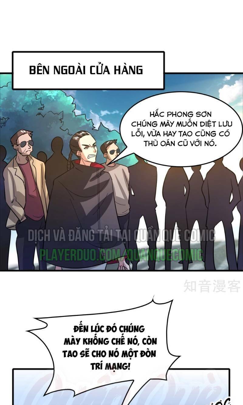 Dị Giới Cung Ứng Thương Chapter 75 - Trang 21