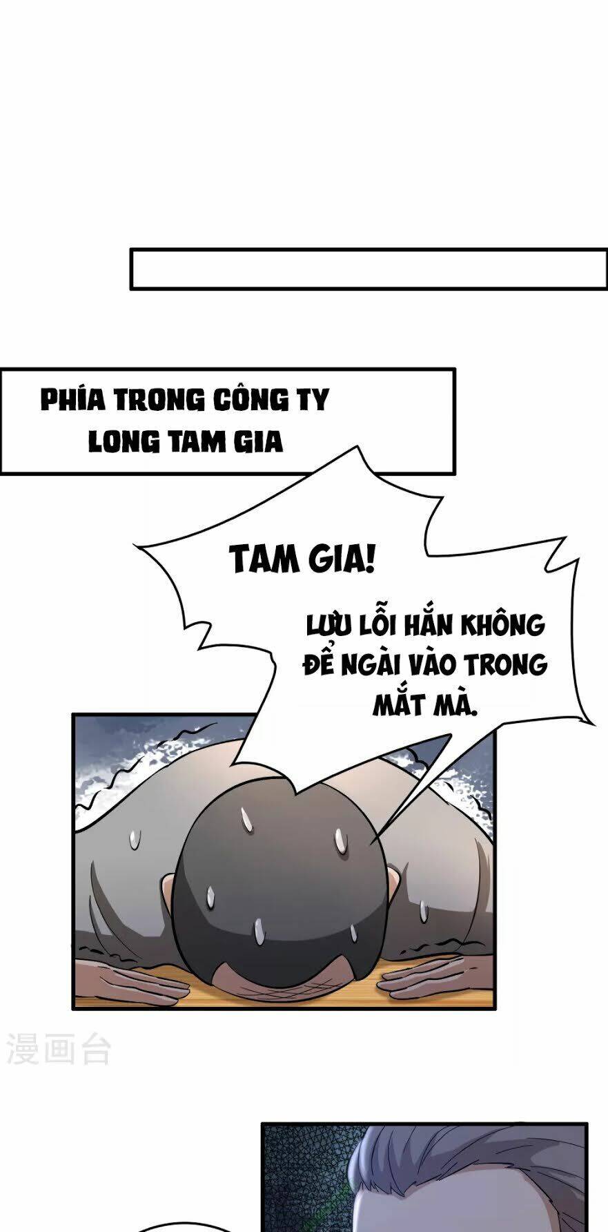 Dị Giới Cung Ứng Thương Chapter 28 - Trang 23