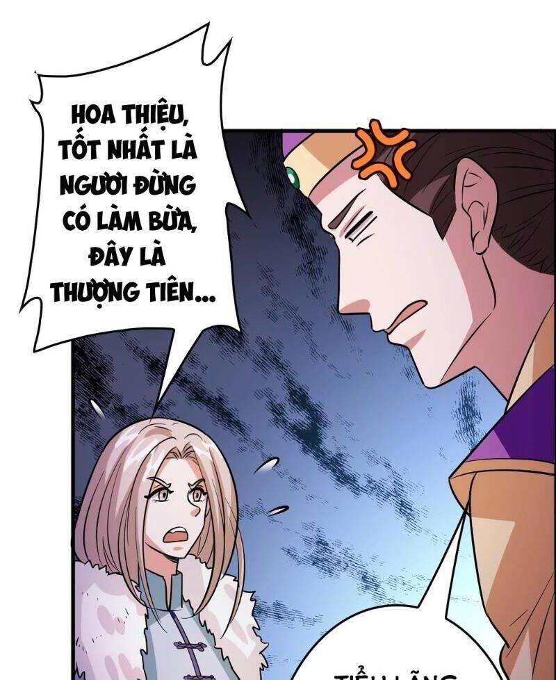 Dị Giới Cung Ứng Thương Chapter 83 - Trang 9