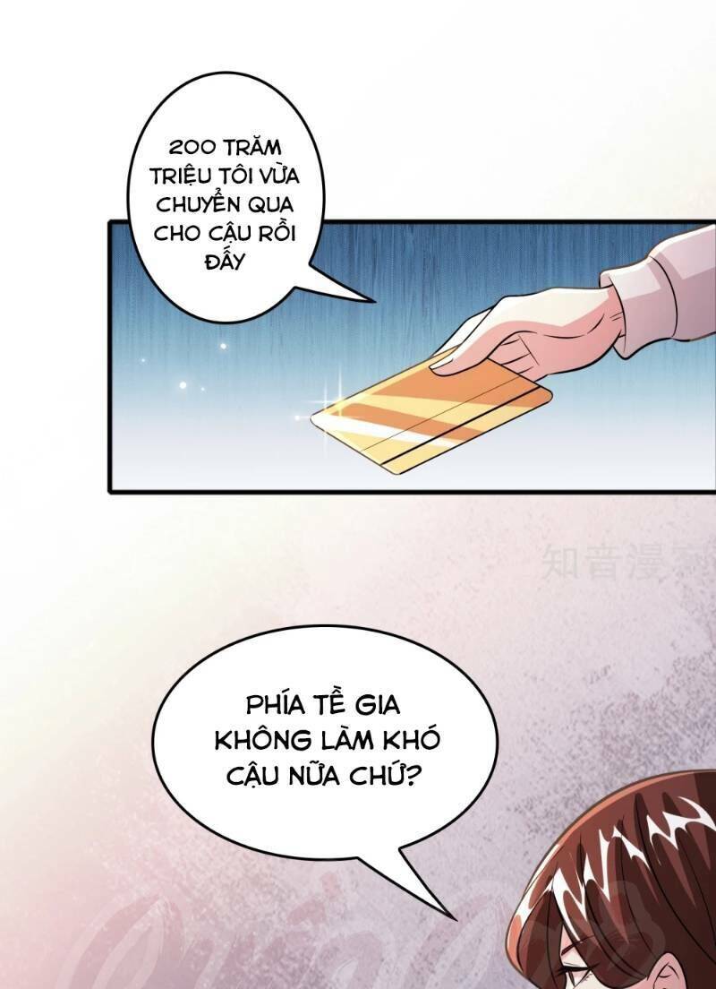 Dị Giới Cung Ứng Thương Chapter 75 - Trang 0