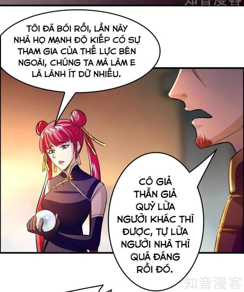 Dị Giới Cung Ứng Thương Chapter 85 - Trang 26