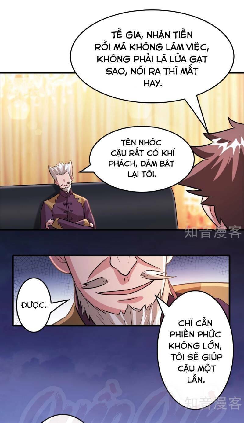 Dị Giới Cung Ứng Thương Chapter 75 - Trang 10