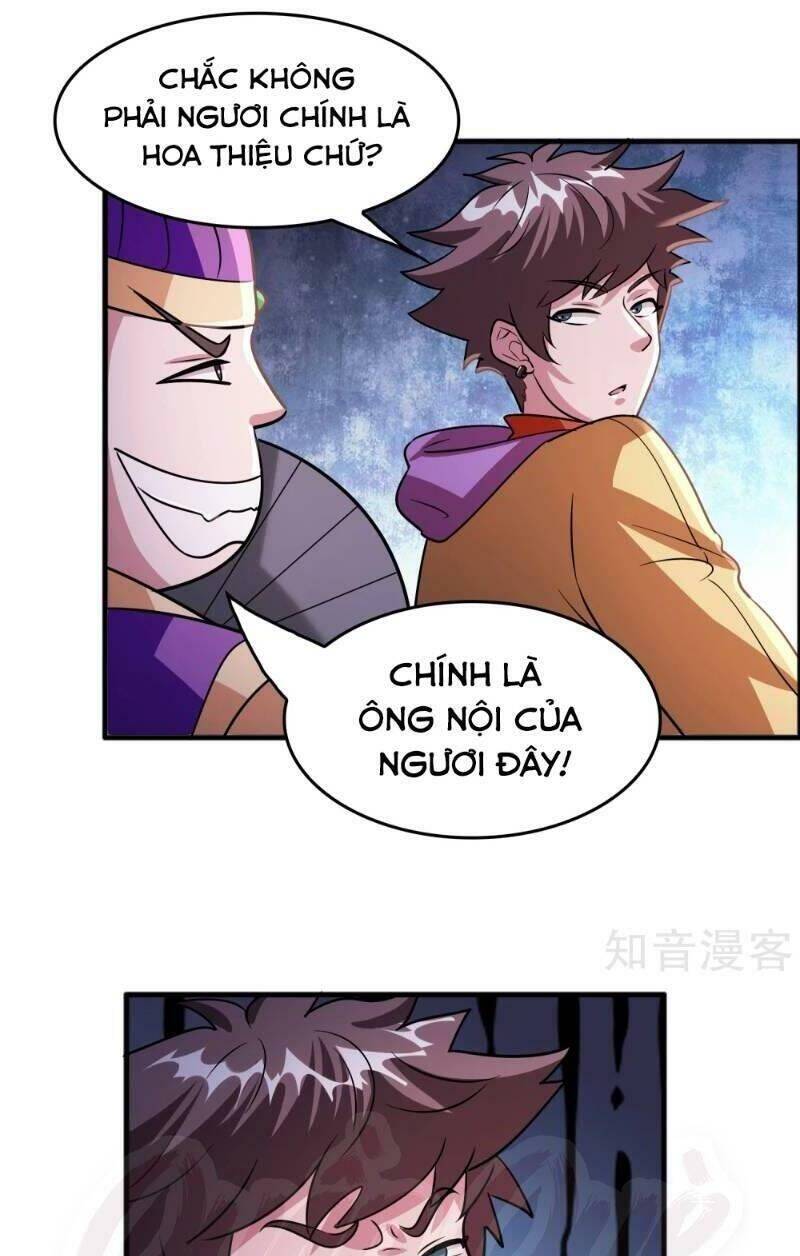 Dị Giới Cung Ứng Thương Chapter 78 - Trang 2