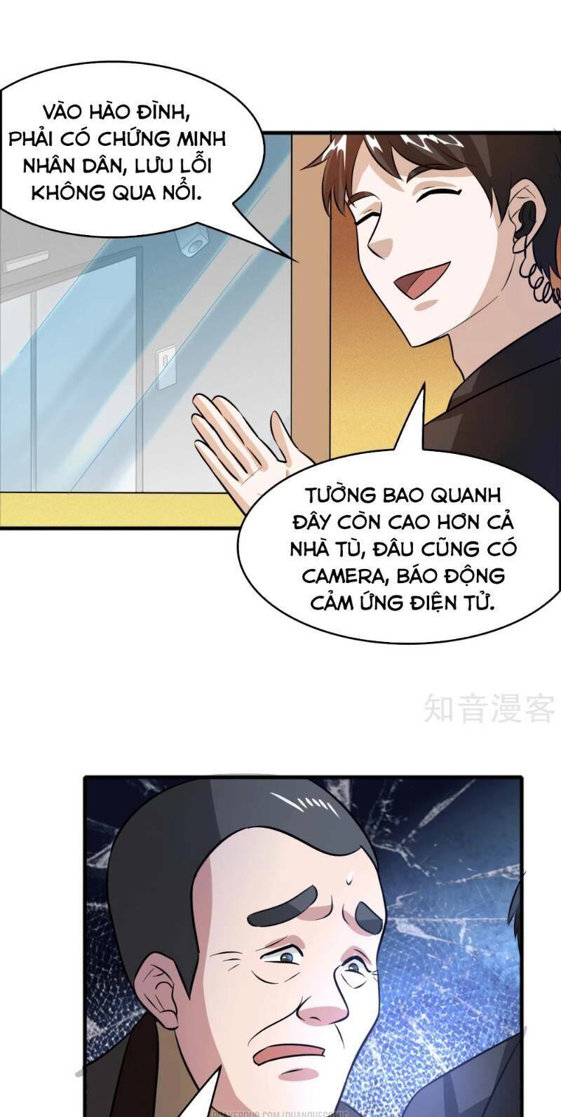 Dị Giới Cung Ứng Thương Chapter 65 - Trang 12