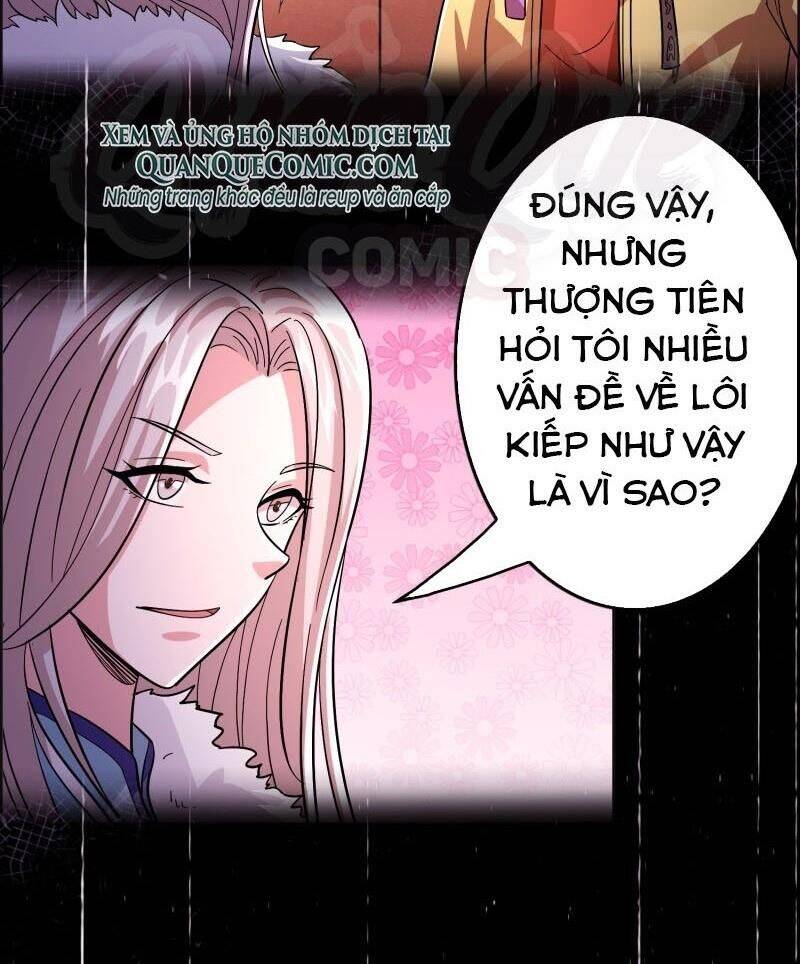 Dị Giới Cung Ứng Thương Chapter 93 - Trang 1