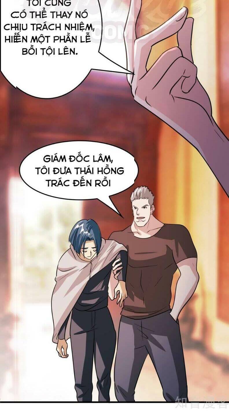 Dị Giới Cung Ứng Thương Chapter 78 - Trang 11