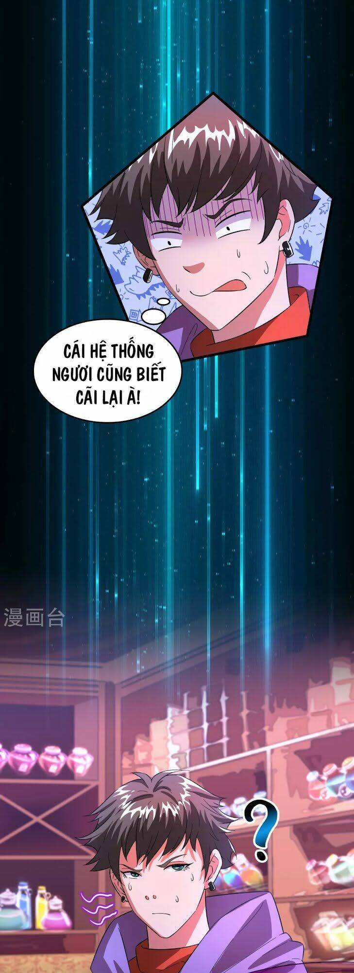 Dị Giới Cung Ứng Thương Chapter 5 - Trang 26