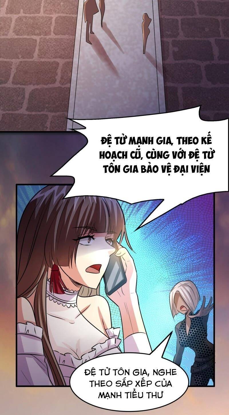 Dị Giới Cung Ứng Thương Chapter 87 - Trang 17