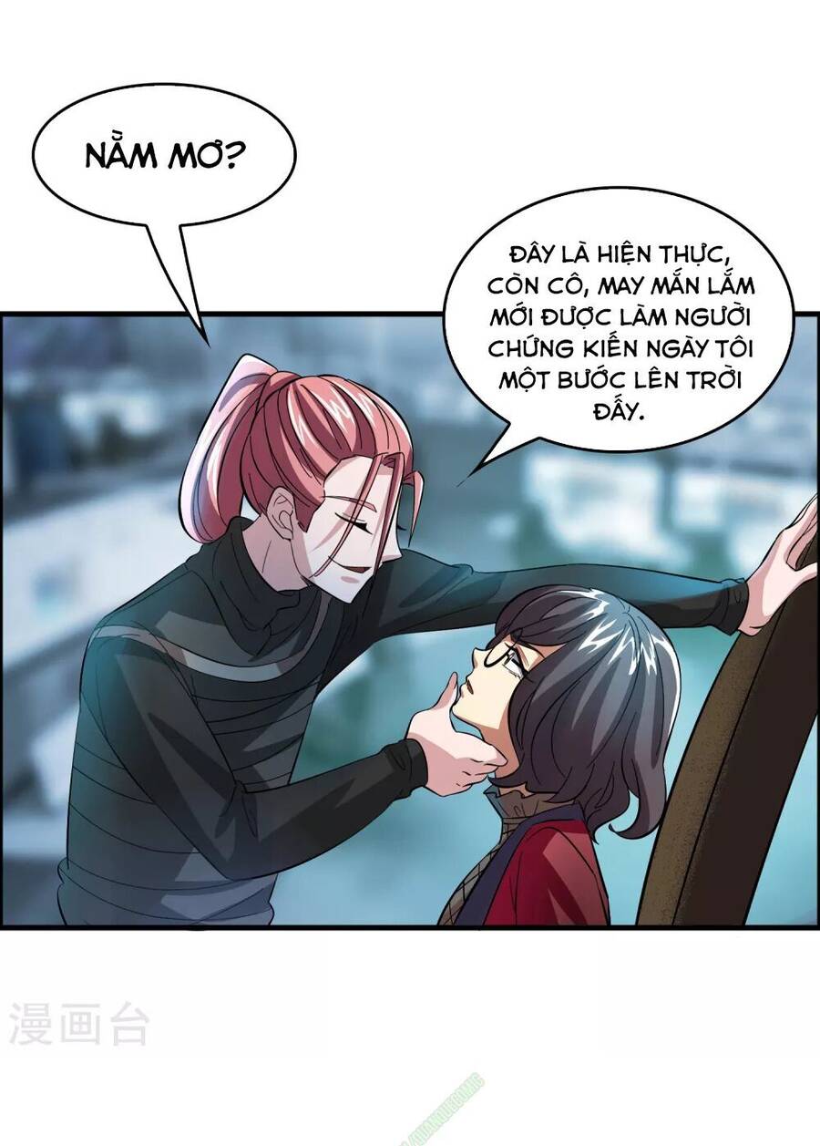 Dị Giới Cung Ứng Thương Chapter 14 - Trang 18