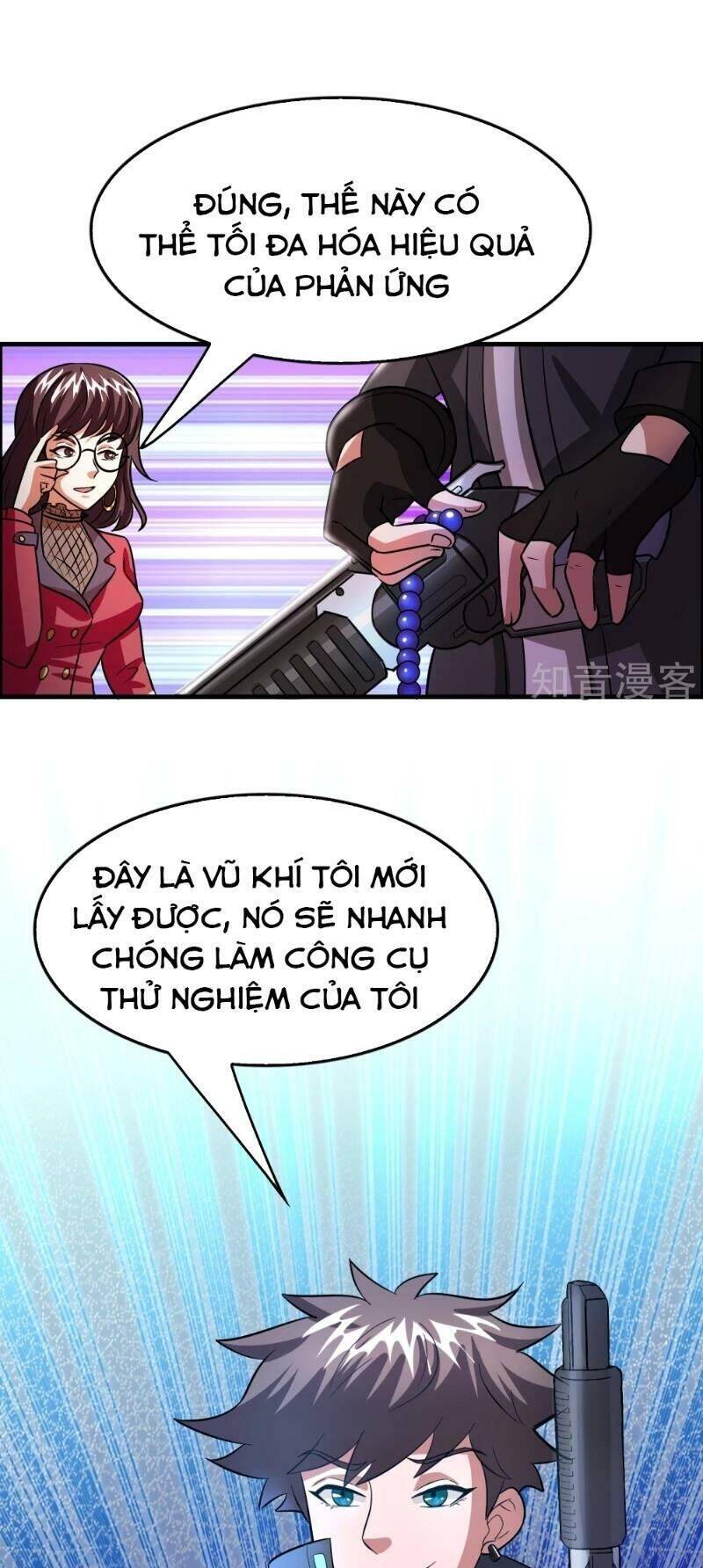 Dị Giới Cung Ứng Thương Chapter 98 - Trang 17