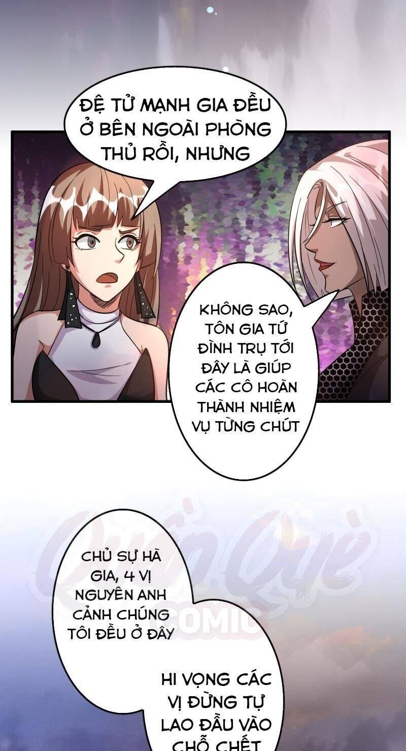 Dị Giới Cung Ứng Thương Chapter 90 - Trang 20