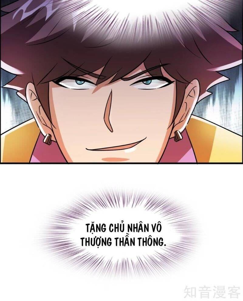 Dị Giới Cung Ứng Thương Chapter 83 - Trang 14