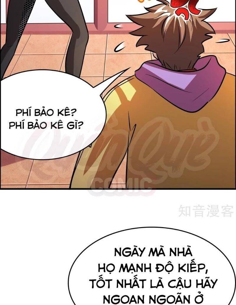 Dị Giới Cung Ứng Thương Chapter 85 - Trang 10