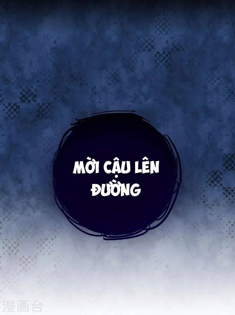 Dị Giới Cung Ứng Thương Chapter 15 - Trang 24