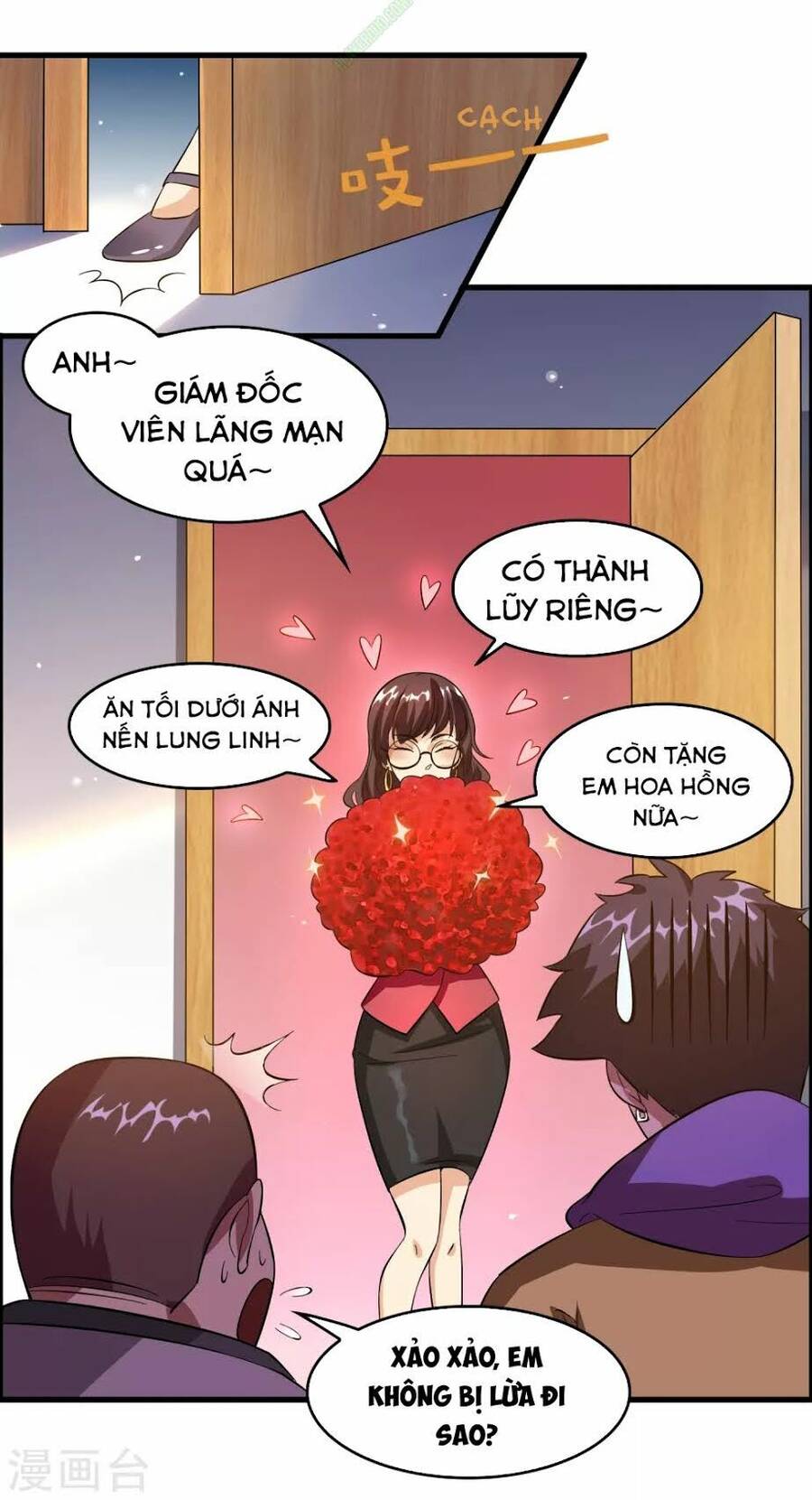 Dị Giới Cung Ứng Thương Chapter 13 - Trang 1