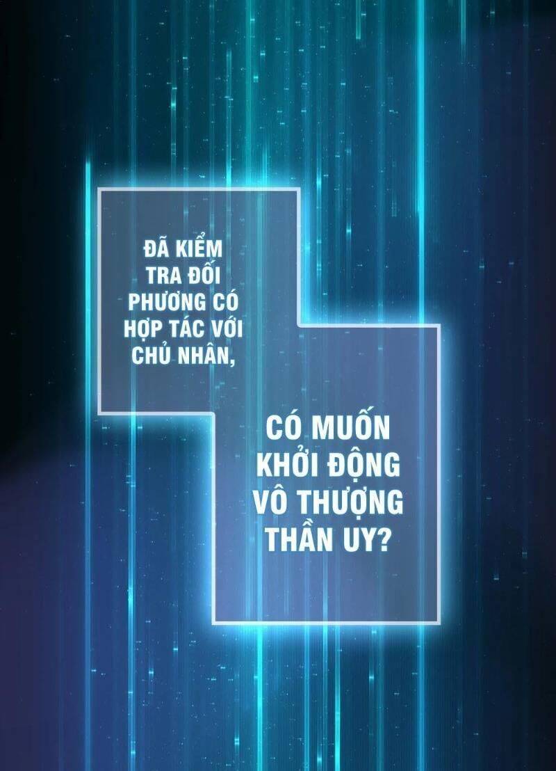 Dị Giới Cung Ứng Thương Chapter 84 - Trang 21