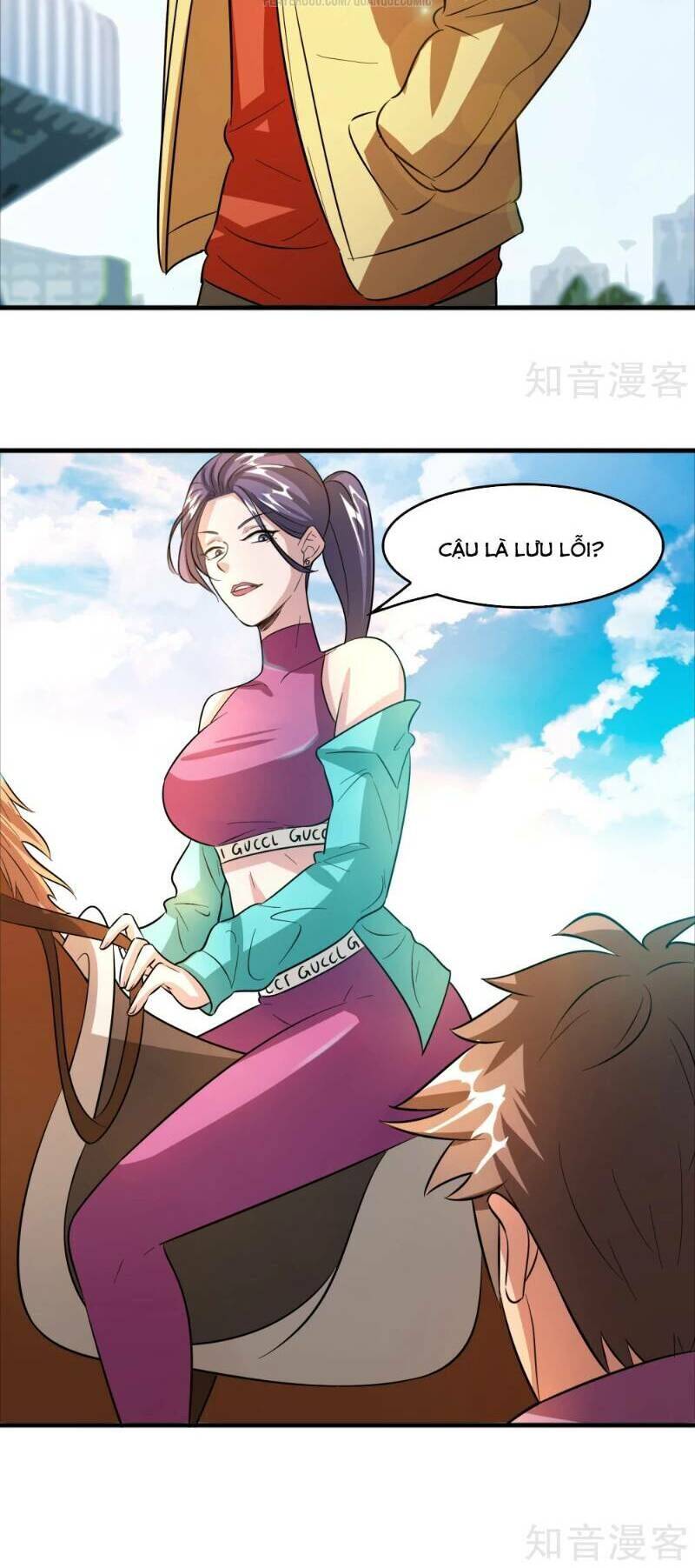 Dị Giới Cung Ứng Thương Chapter 67 - Trang 10