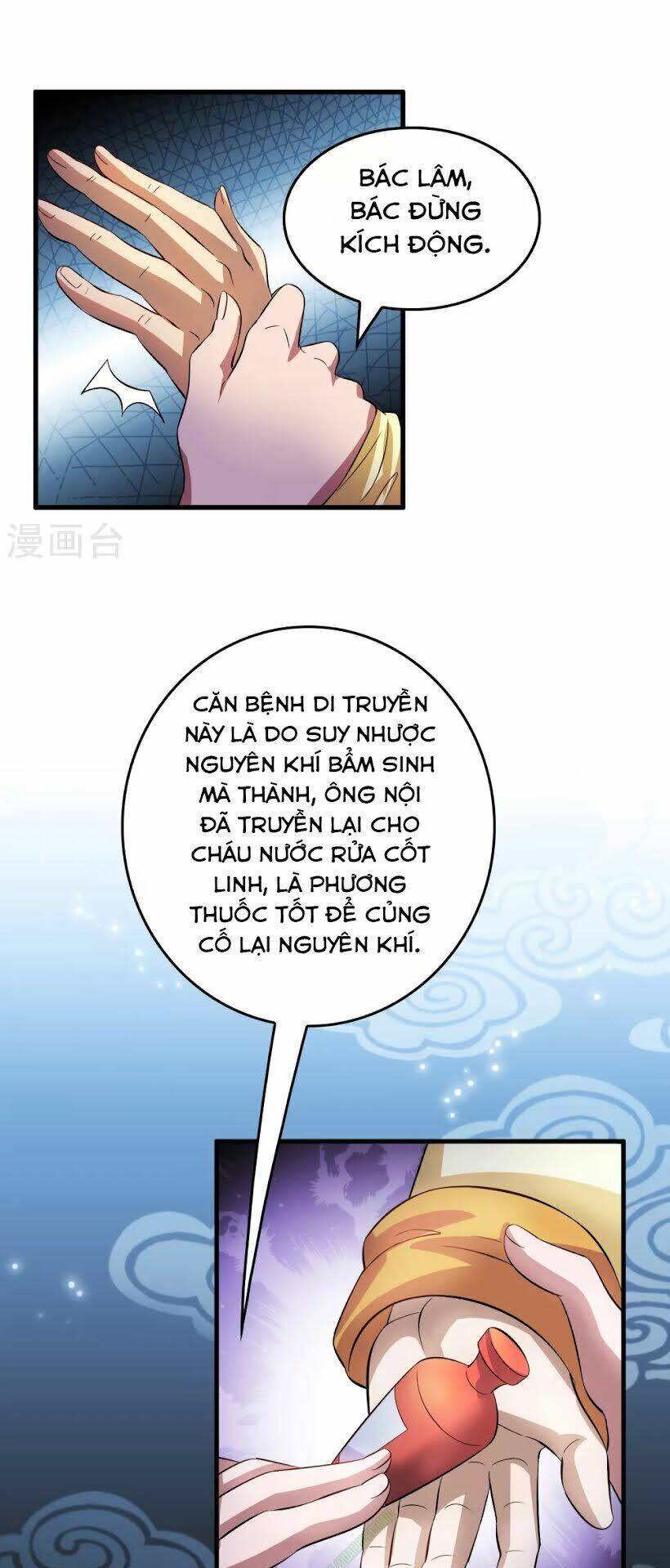 Dị Giới Cung Ứng Thương Chapter 9 - Trang 8