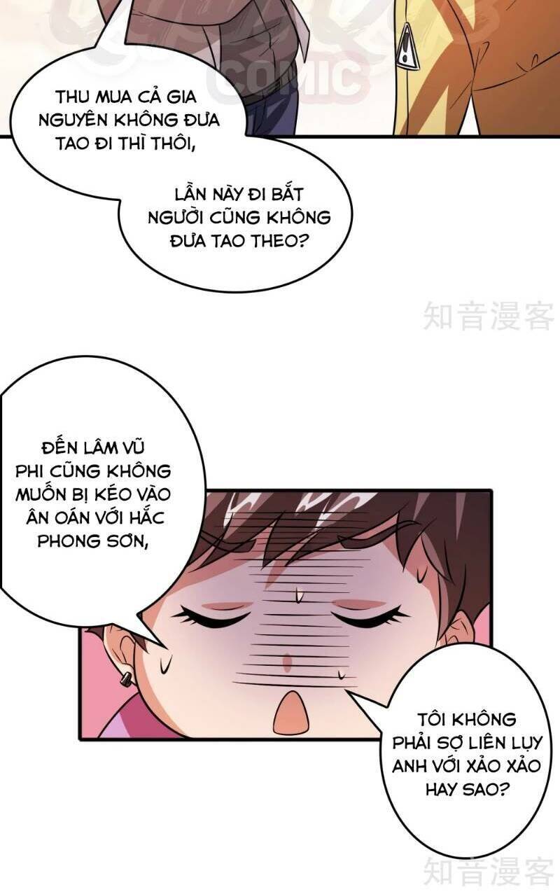 Dị Giới Cung Ứng Thương Chapter 69 - Trang 11