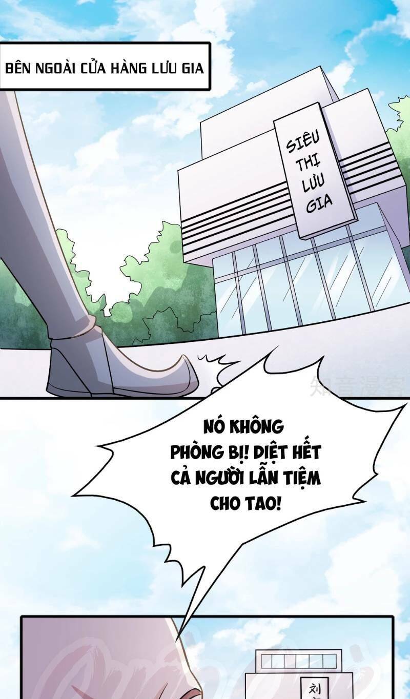 Dị Giới Cung Ứng Thương Chapter 76 - Trang 0